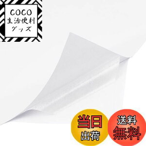 yzBENECREAT 10 ʔSV[g A3TCY 29x42cm S V[g ʐڒV[g DYI H ʃe[v V[g  pr V[g^Cv