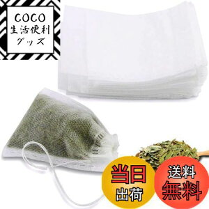 yzYFFSFDC ĝċ̑100 sDzY eB[obO͂ȐZ VR [X[tR[q[pi7cm*9cm)