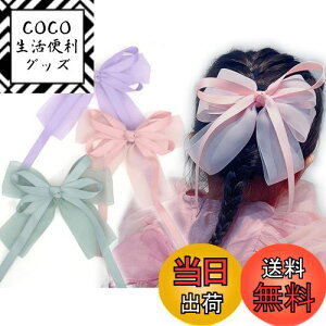 yzBIANHUAN wANbv { 傫 LbY ̎q qp ǂp qǂp wAANZT[ LbY  w \  Ǝ Vv  v[g