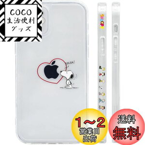 yziPhone SE 2 p P[X Xk[s[ X}zP[X 킢 S@Ή ʐ݌v NA TPU op[ 菝h~ wh~ S ϏՌ CX[dΉ lC  A