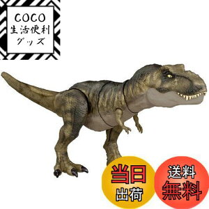 yz}e WVbN[h(JURASSIC WORLD) VȂxz X[p[݂! قT-bNX yS:53cmz y4~zyv[gz HDY55