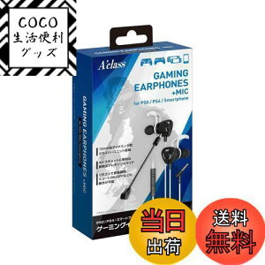 yzANX PS5/PS4/X}[gtHpQ[~OCz+}CN(zCg×ubN)