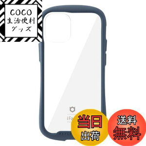 yziFace Reflection iPhone 12 mini P[X NA KX (lCr[)