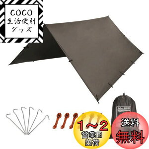 yzKALINCO h^[v N^^[v Lv ^[veg UVJbg O΍ y VF[h  ՌՔM ^ѕ֗ [P[Xt AEghA sNjbN O 3×4.5m