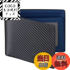 yz[VISOUL] ܂ z Y {v 12J[h[ 2܂z D J[{U[ zY 2܂ [RFIDubLO] ʐ^t Ƌؓ e v KȂ