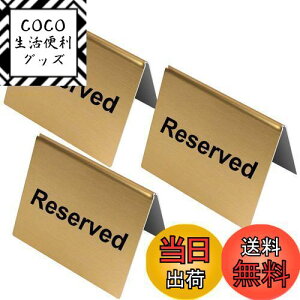 yzUmora \ȃv[g \  Reserved  X^h XeX ӃTC TCv[g U[u  D fXN X HX JtF XeX 3iReservedECG[j