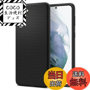 yzSpigen Galaxy S21 P[X [ SC-51B | SCG09 ] TPU y Ռz ČRMILKi擾 _ ϏՌ CX[dΉ LbhEGA[ ACS02422 (}bgEubN)