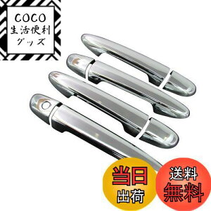 yzBRIGHTZ MAZDA2 DJ bLhAnhJo[ AhoXgL[ y DHC|NOBU|051 z DJ5AS DJ5FS DJLAS DJLFS DJ5 DJL 5AS 5FS LAS LFS AS FS MAZDA 2 }c_2 }c_