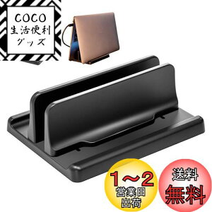 yzUL m[gp\RX^h cuy2023Nj[fUCzm[gPC NVF[h   ABS Ȃ dgȂ mac mini ipad iphone L[{[h [ 