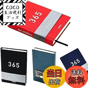 yzdilib L _CA[  W[i B6TCY m[g L 킢 XPW[ (VA)