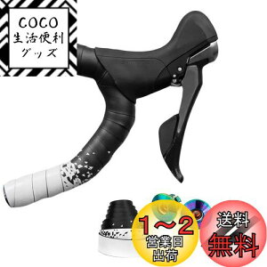 yzGORIX SbNX o[e[v [hoCN (GX-097BD) ]ԃe[vEE2J[ (zCg)