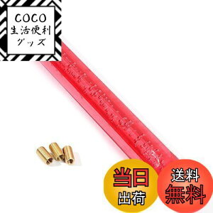 yzCtpbg ėp O NX^Vtgmu ou p 400mm CA A_v^[3t (bh)