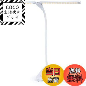 yzNbvCg led fXNCg ڂɗD 邢 fXNX^hCg R[hX ドCg  ubNCg Nbv Ǐ xbh e[uCg 3iKF 