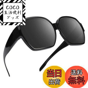 yz[TINHAO] I[o[TOX Ό TOX fB[X Y ΌY ߂˂̏ォ UV400 OJbg TR90 y  傫 ^]p hCu St AEghA