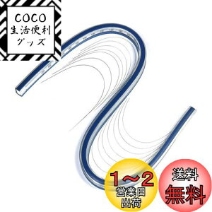 yzLNJBABAO Ȑ[[ ݋ȐK K 40cm ڐt _  }c[ vX`bN Ntgpi }[[
