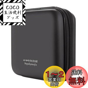 yzLIOVODE 48[ CDP[X|[^uEVA blu-ray fBXN[P[X e DVD/VCD [ (48, ubN 48)