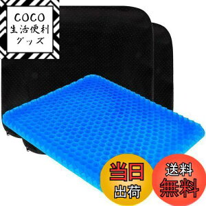 yzQNbV ʋC WFNbV njJ\  d̓NbV lGʗp zc Jo[t ݑΖ e[N ItBX   ֎qp (1Zbg)