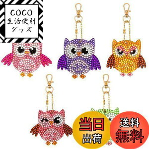 yzSUNNYCLUE@5@_ChA[g@@`[@ӂ낤@_Ch@L[z_[@_Chr[Y@A[g@_Chr[YG@_ChyCg@