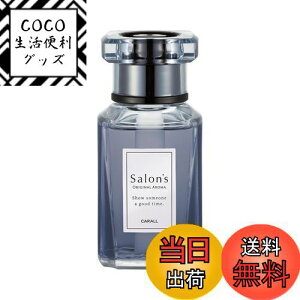 yz(HARUKADO) J[I[ ԗp F TY A[o zCgXN 155ml 3461