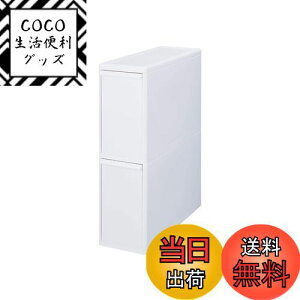 yzCNCbg (like-it) t^tS~ ʈoXe[V X 2i 17cm zCg 28L { BS-2 oʃy[ e  _Xg{bNX