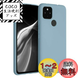 yzkwmobile X}zP[X Google Pixel 4a 5GΉ P[X - ϏՌ ~ \tg TPU VR - AeB[N Xg[