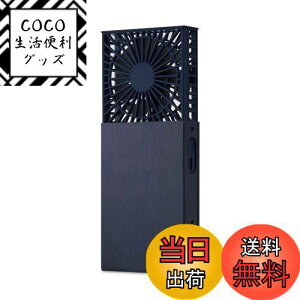 yzhEVV gѐ@ WFgt@ 2dΉ([dEUSBd) lCr[ sGA