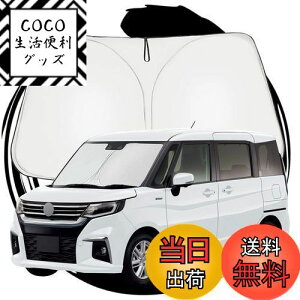 yzruiya V^ XYL \I p TVF[h tgKXp p\ V^\I MA37S MA27S ԗpTVF[h UVJbg 悯 Ԓ ܂ݎ JX^ p[c