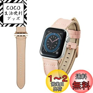 yzGR Apple Watch (AbvEHb`) oh 41mm 40mm 38mm [Apple Watch 8 7 SE2 SE 6 5 4 3 2 1 Ή] v \tgU[ nCubh sN AW-40BDLHVPN