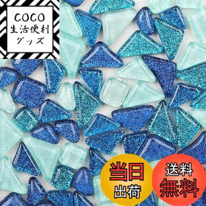 yzCarAngels KXUCN^C u[n3F_~bNX 200g fUC^C sK DIY  fR[V nhCh Ntg (A)