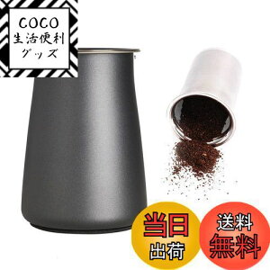 yzwatchget 500um R[q[ӂ邢  Xg[i[R[q[pE_[tB^[ XeXX`[ ̃bVXeWt R[q[ANZT[VK[m tB^[