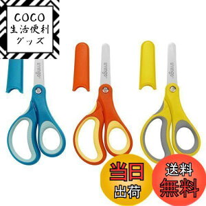 yzLIVINGO 130mm q ͂ݗnT~ Jo[t E h`bvSu[h _炩Ȉ JtȃfUC DIY̎̎؂芈ɓKĂ܂ 3