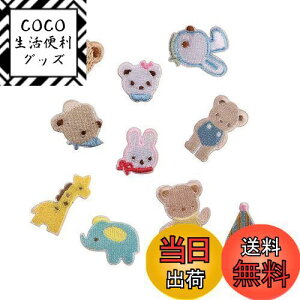 yzYFFSFDC   `[t by 10Zbg  AChイby F AbvP 킢  pb` C DIY AbvP