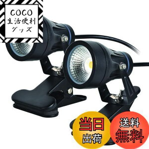 yzokalumi h LED NbvCg X|bgCg O F 6000K 9W ^ ŔƖ O p led Xܗp hJ R[h3m ŔpCg XŔ  ƗpCg Z