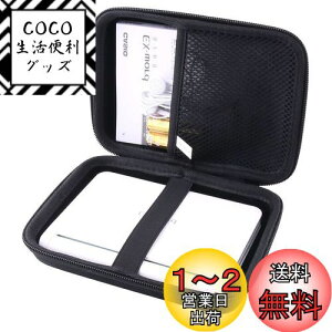 yzp dqC XD-SX4800/SX4900/PW-SH6/SH7 vZ@ dq pی LOP[X [P[X -waiyu JP