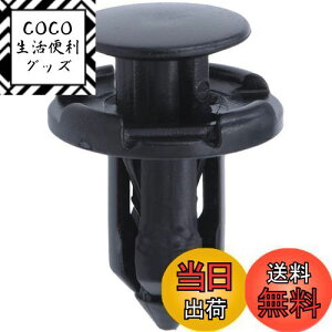 yzJUTOSU 9mma OHp vbV GW A_[ Jo[ ێNbv z[ xbg t@Xi[ Dtbv iC op[ tF_[ Nbv tF_[ OH z_