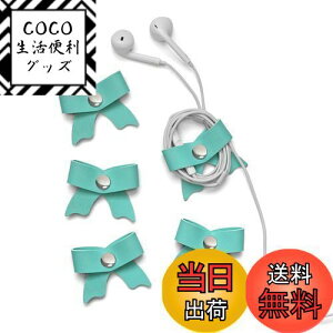 yzSenseAGE P[uNbv [5{Zbg] PUU[ { [ CzNbv R[h  [ z܂Ƃ-~gO[(5cmx4cmx0.5cm)