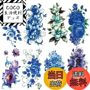 yzYesallwas ^gD[V[ KN  u[  8Zbg  o [X  h  nV[ r    fB[X ^gD[XebJ[ {fB[V[ hV[