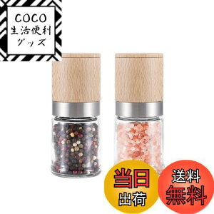 yzVKCHEF ybp[~ Ӟ~  \g~ ؐ 蓮 ≖ ~ uiؐ ~ 傤 RVE~ e҂߉\  XpCX~ Z~bN ~ Lb