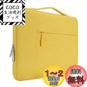 yzMOSISO bvgbvX[uP[XAΉ@ MacBook Air/ProA13-13.3C`AΉ@ MacBook Pro 14C` M4 M3 M2 M1A|GXe @\ u[tP[XobO(F)