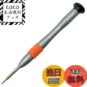 yzgNXhCo[ T2   Zp^hCo[ t2 PSP2000 PSP3000 gѓdb X}z Rv[^[ ^ubgPC J ߋ C c JH S2| 㕔360°] 6a Torx