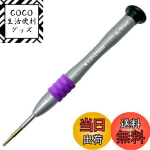 yz^hCo[1.2mm ܊p P5hCo[ S2|  㕔360°] 5a hCo[ MacBookpl  RpNgȓlWp̐`hCo[