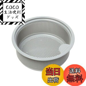 yzBelca { r S~ p^S~JS 135^Cv a13.5×5cm O[ SP-232T