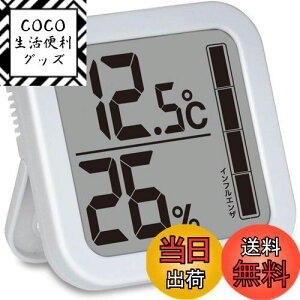 yzhebN(dretec) xv x x fW^   Ǌ| X^h q[gVbN΍ CtGU/MǑ΍ O-402WTDI zCg