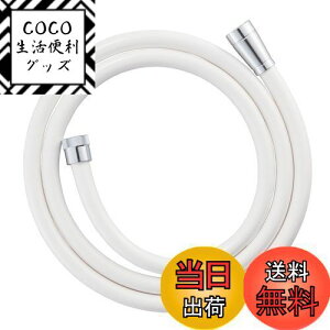 yzSANEI(TGC) V[z[X }bgzCg قƂǂ̃[J[Ή 𑤁EV[A_v^[t 1.8m G1/2 PS30-86TXB18-MW2{