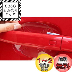 yzhAnhveN^[ rbN ^CvR FL5^/CTCg ZE4n/N-WGN JH4 JH3 / IfbZC RCn/N-BOX JF5 JF6 /t[h GB8 GB7 GB6 GB5 /tBbg GRn/N-ONE JG3 JG4 ɑΉ hAmu
