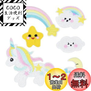 yzby AChJ MUNCVY AbvP DIY  `[t jR[ _    ۈ牀 ct pb` C TCY 6Zbg ߗ   蒠 6