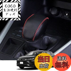 yzKakash g^p{vގVtgmuJo[ JX^p[c ANZT[܃LYh~ tȒP Ԏp݌v(iԃXeb`j)Kg^ V^nA[(Harrier)/nA