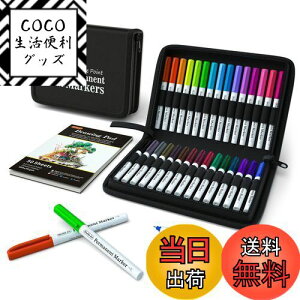 yzShuttle Art y 30FZbg ɍ 0.5mm J[y }[J[  ϐ XPb`ubN [P[Xt TCy l[y Oy p[}lg}[J[ ACDEDVD