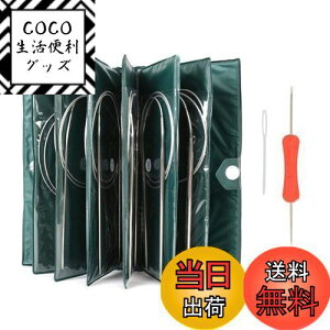 yzKingsie ҂ݐj ֐j 11TCY 80cm 1.5mm-5mm XeX ~j֐j ېj҂݃c[ j Dj P[Xt ҂ݕc[ |