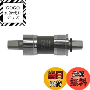 yzV}m(SHIMANO) {guPbg BB-UN300 122.5mm(LL123) 68BSA EBBUN300B23X